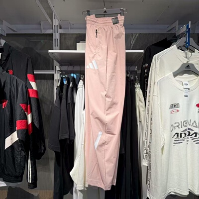 Adidas阿迪达斯25秋新款女子Z.N.E系列运动休闲裤香蕉裤 KE4884