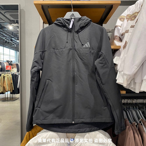 Adidas/阿迪达斯男女同款拒水加绒休闲连帽运动冲锋衣外套 KF5224