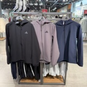 Adidas阿迪达斯男冲锋衣春秋夹克梭织拒水防风户外运动外套KB1750