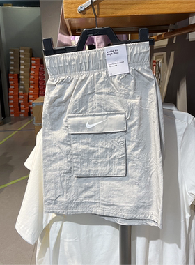 正品Nike/耐克女子梭织工装跑步健身宽松休闲运动短裤DM6248-012