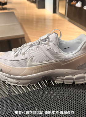 NIKE耐克男子新款老爹鞋厚底耐磨缓震防滑运动休闲鞋HJ4646-100