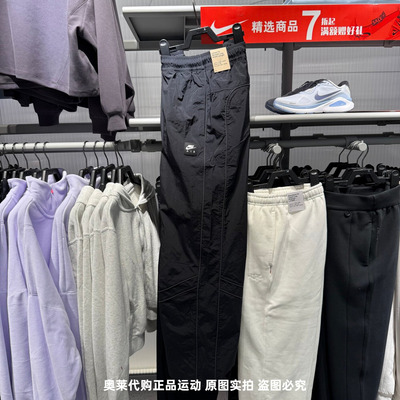 NIKE耐克男裤26春新款AIR小标宽松可束脚休闲梭织长裤IF1307-010