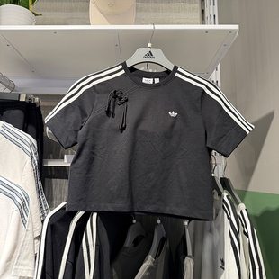短款 Adidas阿迪达斯三叶草女25夏季 新款 新中式 T恤KB6398 圆领短袖