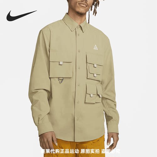 正品Nike/耐克男子新款户外休闲多口袋翻领工装衬衫外套DN3937