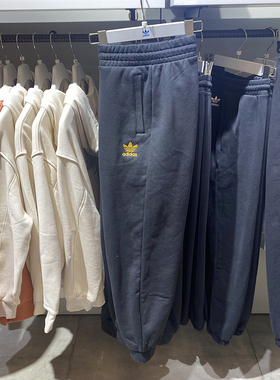 正品Adidas/阿迪达斯三叶草女子冬季新款运动休闲针织长裤IN0975