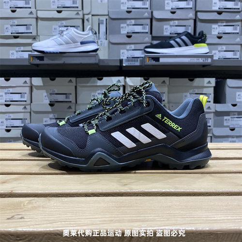 Adidas/阿迪达斯男子耐磨户外运动慢跑休闲系带低帮登山鞋 FX4575