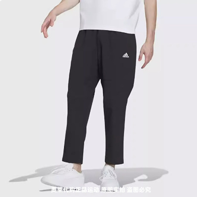 正品Adidas/阿迪达斯男子春季新款运动健身训练跑步休闲裤IT3981