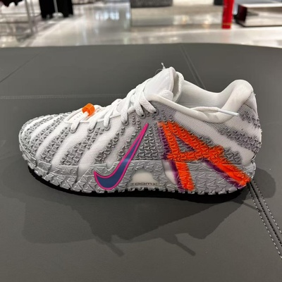 Nike耐克JA3 EP莫兰特三代男款实战耐磨缓震灰白篮球鞋HF2794-100