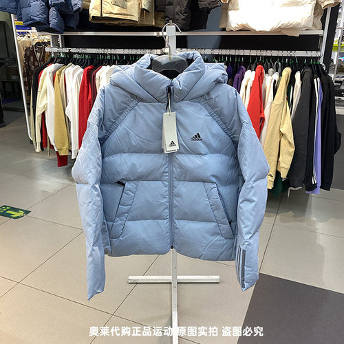 冬季羽绒服Adidas/阿迪达斯保暖