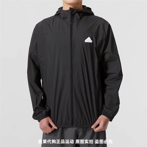 正品Adidas/阿迪达斯男子夏新款连帽防晒皮肤衣外套IT3941 IT3940