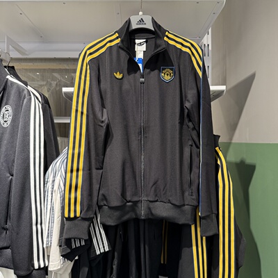 Adidas阿迪达斯三叶草外套男25秋曼联足球休闲运动立领夹克KC2810