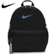 DM0046 正品 运动休闲收纳包学生包双肩包 耐克男女同款 017 Nike