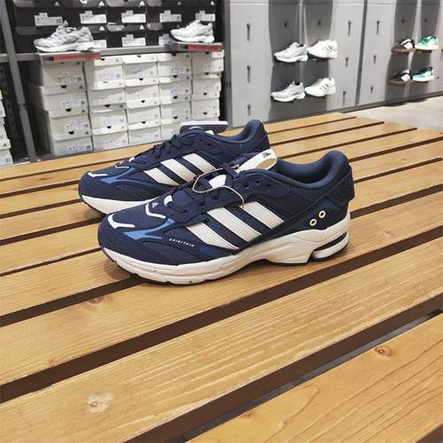 Adidas阿迪达斯老爹鞋男女SPIRITAIN2000复古百搭休闲鞋IH7311