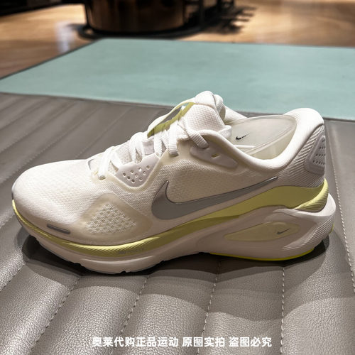 Nike耐克女跑步鞋Structure 26透气缓震公路专业运动鞋HJ1101-103