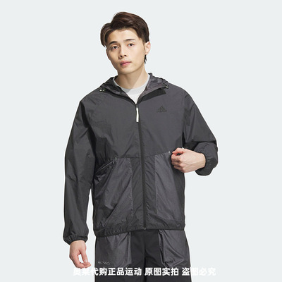正品Adidas/阿迪达斯夏新款男子运动休闲宽松连帽夹克外套JI8658