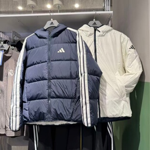 Adidas阿迪达斯男女两面穿羽绒服三条杠百搭休闲保暖羽绒服KC2491