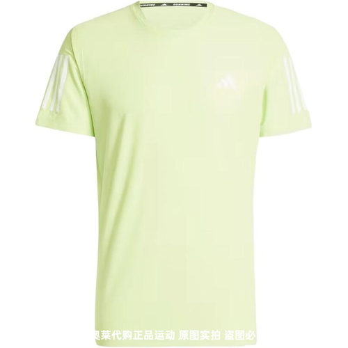 adidas阿迪达斯男子运动休闲短袖T恤IV5405