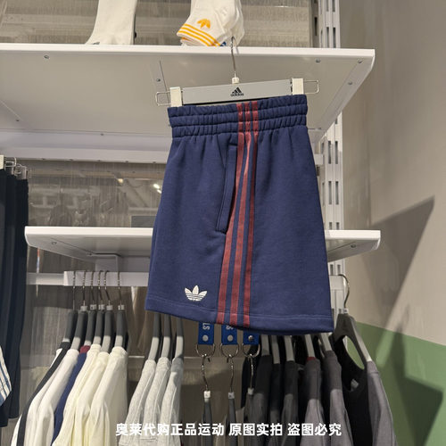 Adidas阿迪达斯三叶草女子25夏季新款短裤复古透气三分裤 JW6065