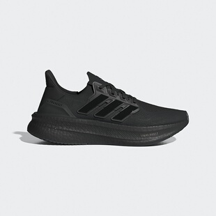 adidas阿迪达斯男女鞋ULTRABOOST5运动鞋跑步鞋ID8812