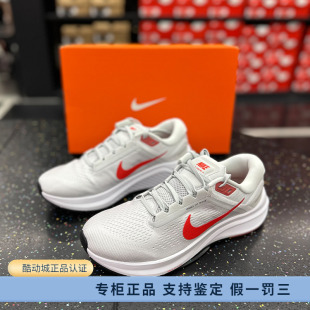 气垫减震透气休闲运动跑步鞋 正品 男子经典 DA8535 Nike耐克夏季 010