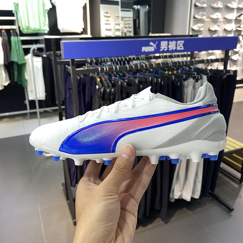 PUMA彪马男新款轻便透气KINGMATCHMG短钉足球鞋107878