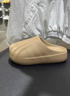 正品Adidas/阿迪达斯三叶草夏新款男女贝壳头运动凉鞋拖鞋IE0754