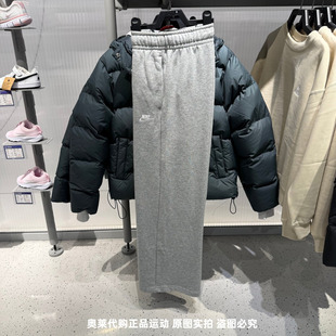 NIKE耐克女子25秋冬新款卫裤刺绣LOGO针织休闲阔腿长裤FB2728-063