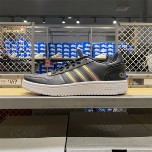 正品Adidas/阿迪达斯HOOPS 2.0女子运动鞋休闲低帮耐磨板鞋FW3536