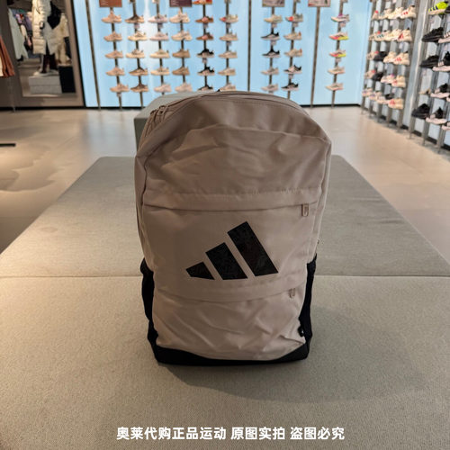 Adidas阿迪达斯男女运动双肩背包大logo25新款旅游学生书包JZ4792