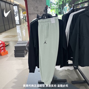 正品NIKE/耐克男子JORDAN运动休闲宽松束脚长裤 FN4670-005-010
