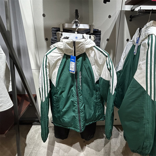 Adidas阿迪达斯三叶草男冬款 正品 双面穿羽绒服运动保暖外套IU4827