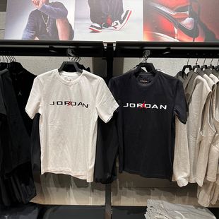 NIKE耐克JORDAN短袖男25新款运动休闲半袖圆领印花T恤IB7354