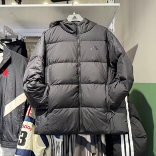 Adidas阿迪达斯男子保暖羽绒服冬户外运动防风连帽鸭绒外套KC2478