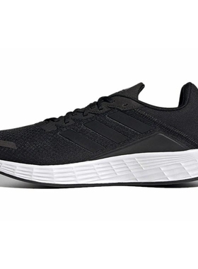 阿迪达斯跑步鞋男春季新款轻便黑色网面运动鞋透气健步男鞋FY8113