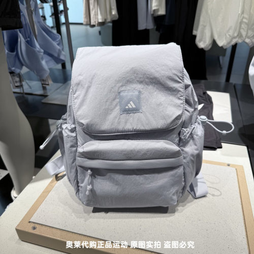 Adidas阿迪达斯双肩包运动休闲学生书包户外旅行健身背包 KF2489