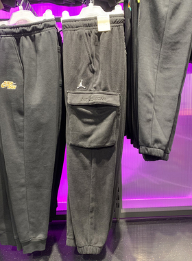 正品Nike/耐克男子冬季百搭加绒休闲运动休闲保暖长裤 DV1568-010