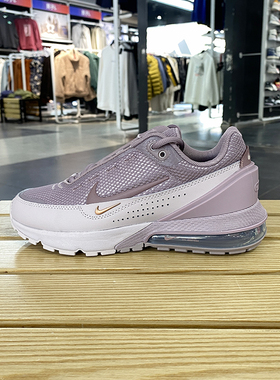 正品Nike/耐克女子春新款气垫缓震训练跑步运动休闲鞋FD6409-202