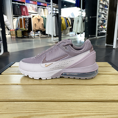 正品Nike/耐克女子春新款气垫缓震训练跑步运动休闲鞋FD6409-202