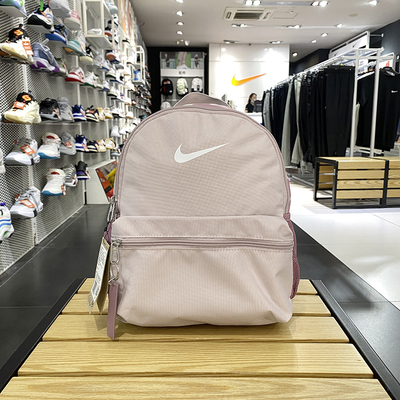 正品Nike/耐克秋季新款男女大童运动休闲书包双肩背包DR6091-019