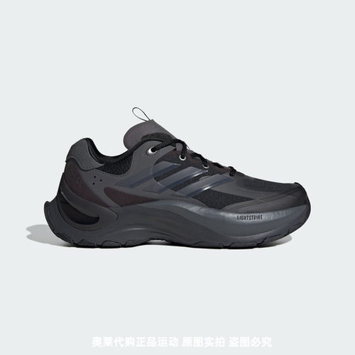 adidas阿迪达斯「千层鞋」2024秋季MAXXWAVY男女休闲老爹鞋JH9631