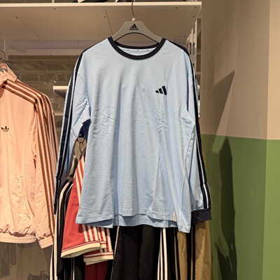 Adidas阿迪达斯26秋季新款男女经典款刺绣logo运动长袖T恤 KU6446