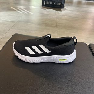 一脚蹬网面运动休闲鞋 正品 新款 阿迪达斯男子秋季 ID6512 Adidas