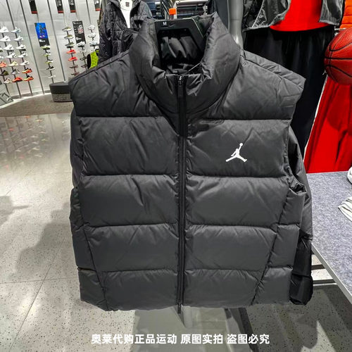 NIKE耐克JORDAN男25冬季新款休闲保暖立领羽绒马甲背心IF4262-010