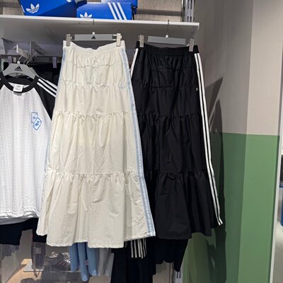 Adidas阿迪达斯三叶草26夏季新款女子褶皱运动半身裙长裙 KY5729