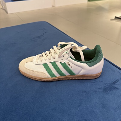 Adidas阿迪达斯三叶草SAMBA OG男女德训鞋运动休闲T头板鞋 JI3202