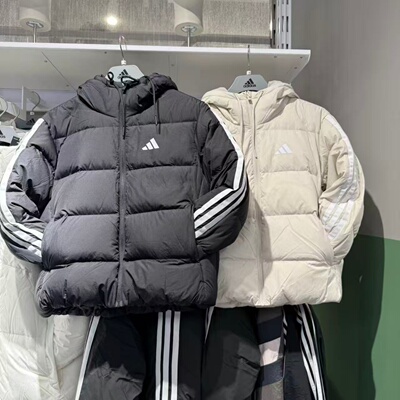 Adidas阿迪达斯羽绒服女25冬新款百搭防风保暖连帽夹克外套KH3979