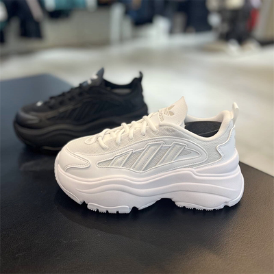 百搭运动休闲鞋Adidas/阿迪达斯