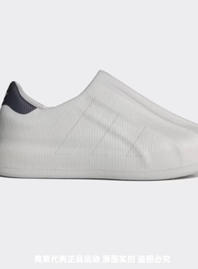 正品Adidas/阿迪达斯三叶草男女夏新款运动休闲鞋 IF6179 IF6180