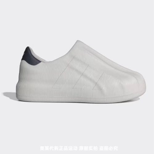 正品Adidas/阿迪达斯三叶草男女夏新款运动休闲鞋 IF6179 IF6180