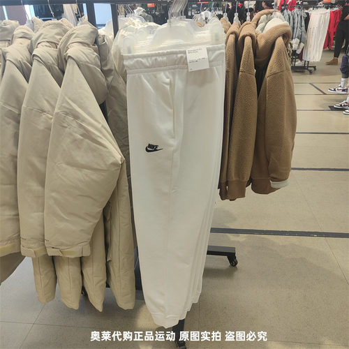 正品Nike/耐克秋冬季女子休闲运动保暖系带收口长裤 BV4096-100